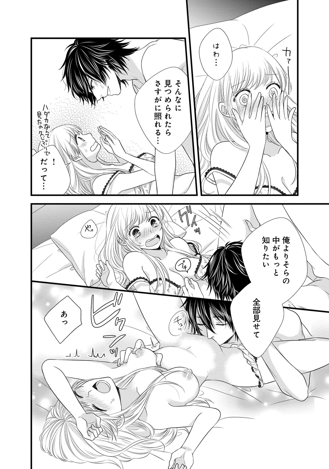 P35