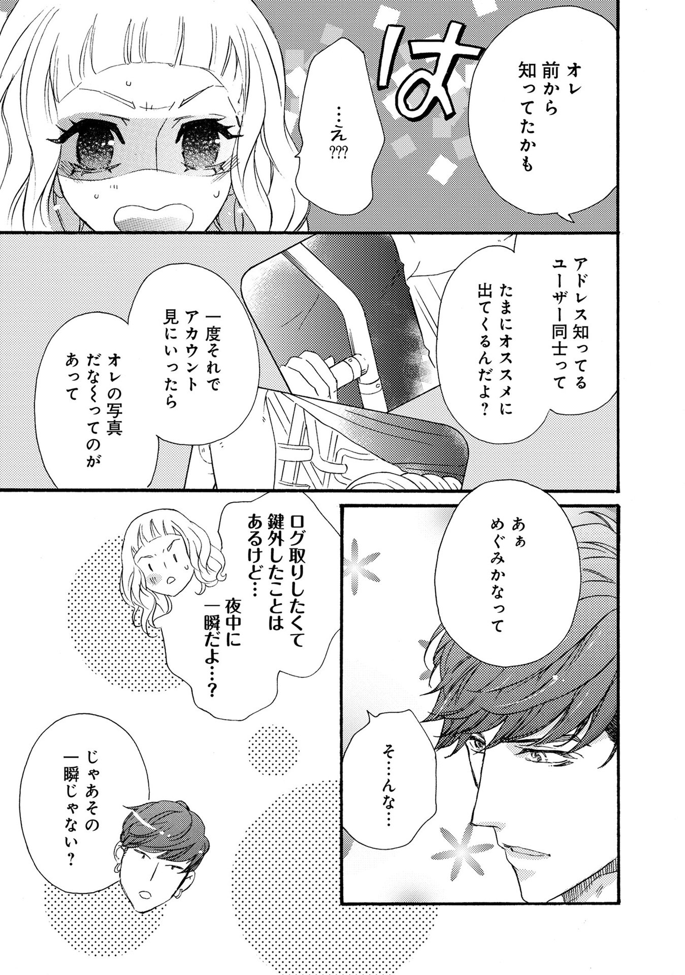 P27