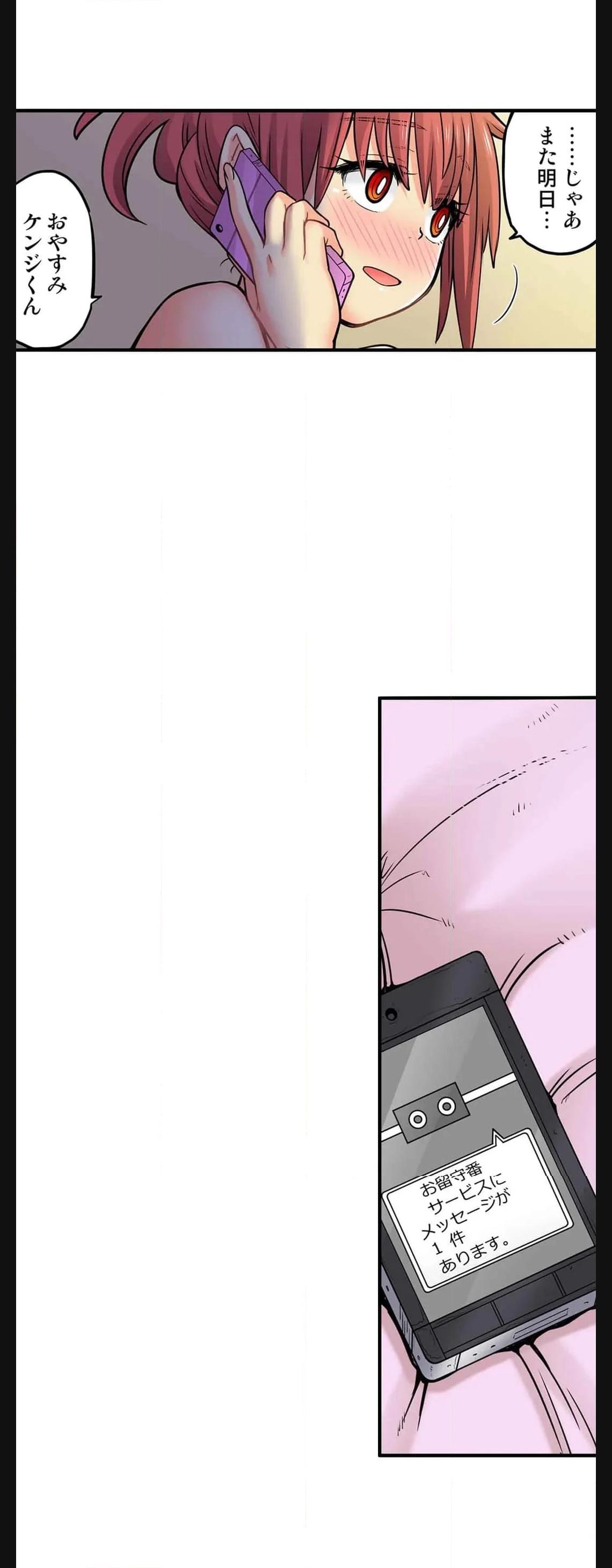 P21