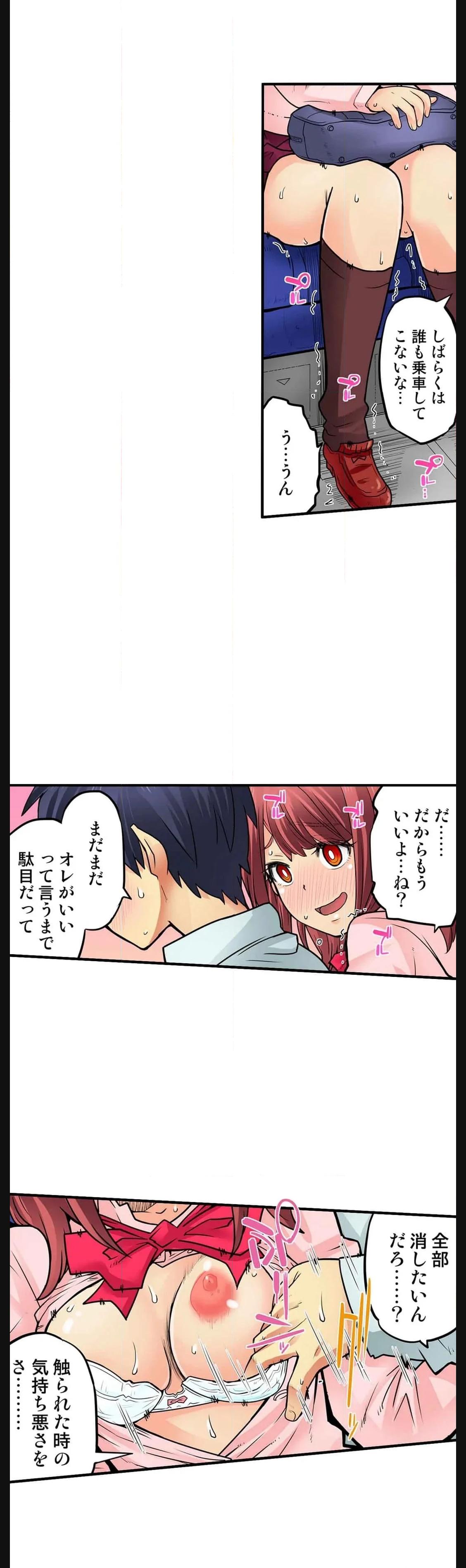 P14
