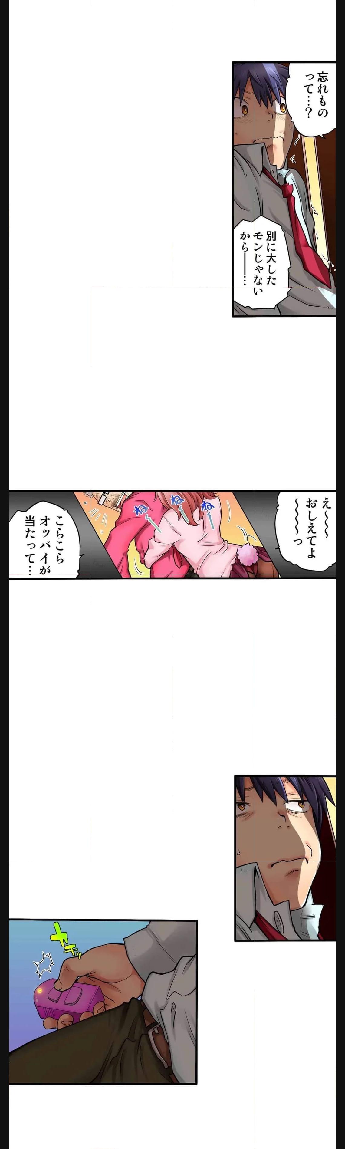 P15