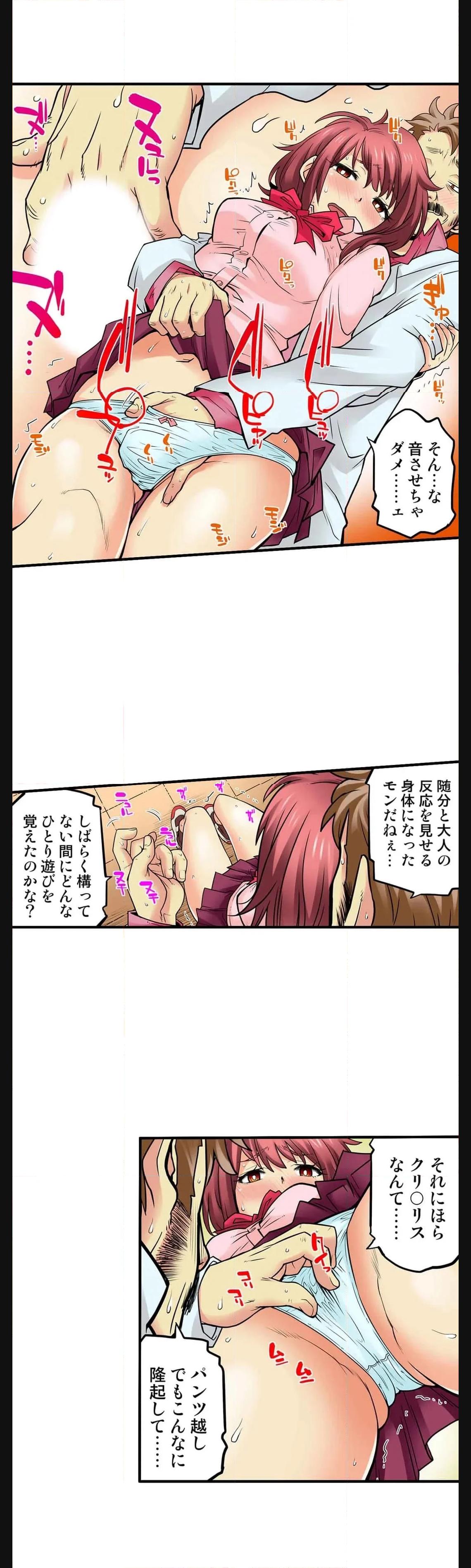 P10