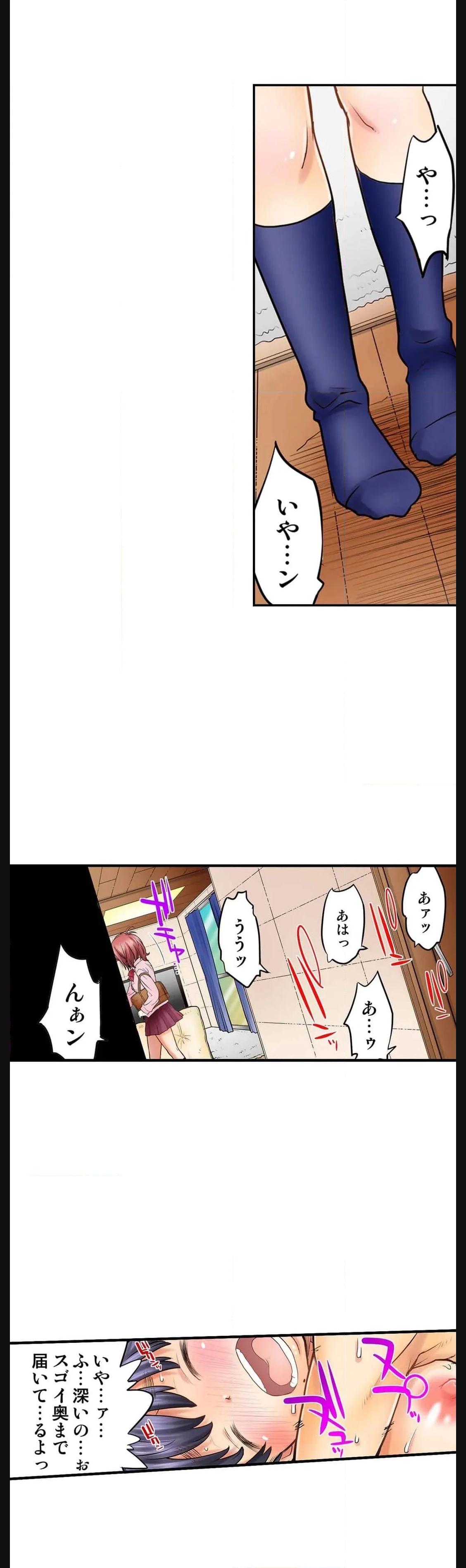 P14