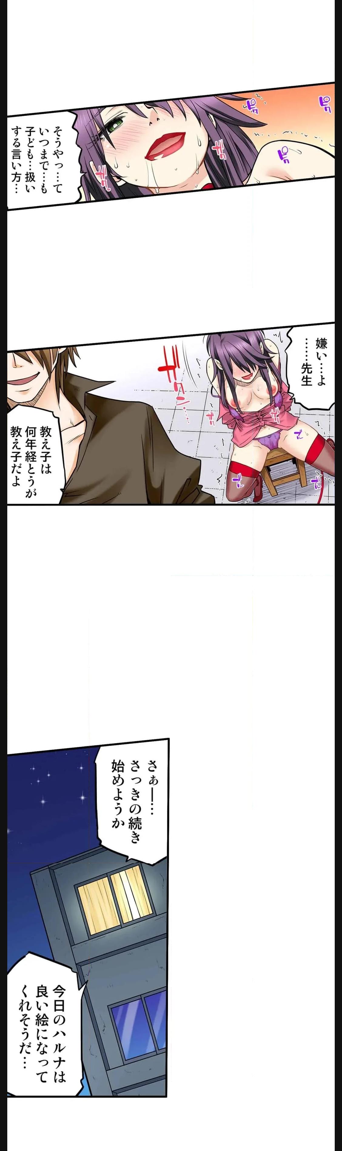 P13
