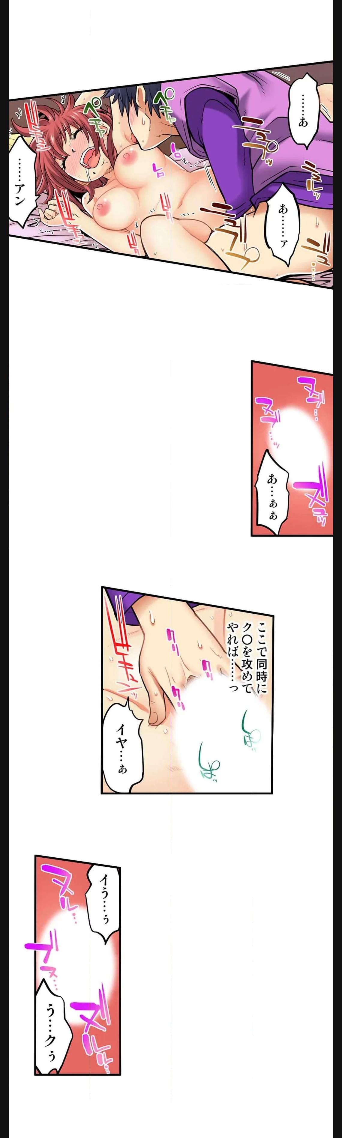 P12