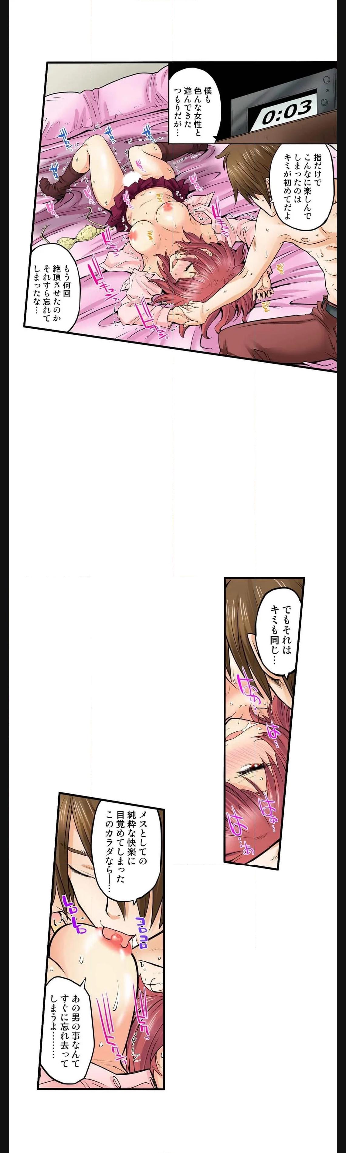 P14