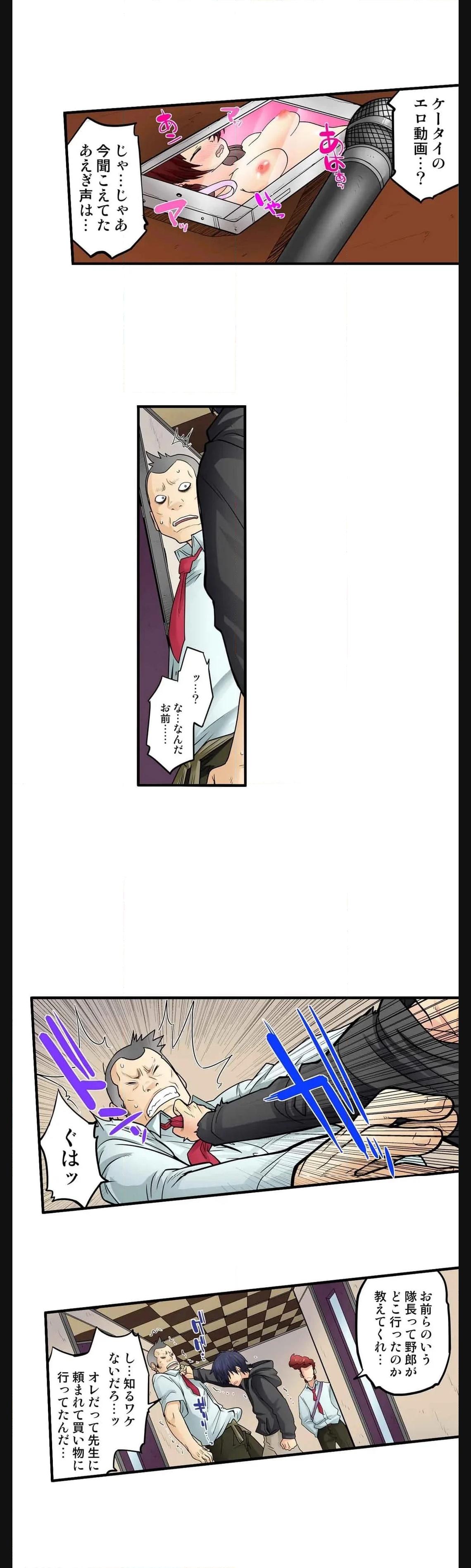 P3