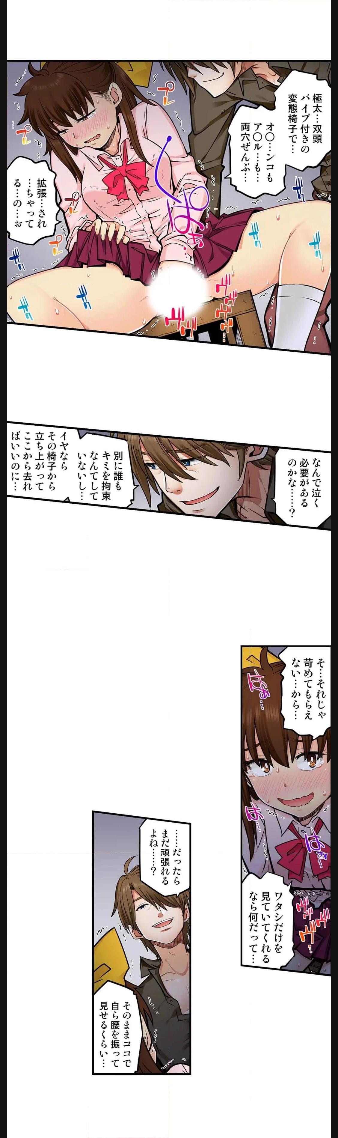 P14