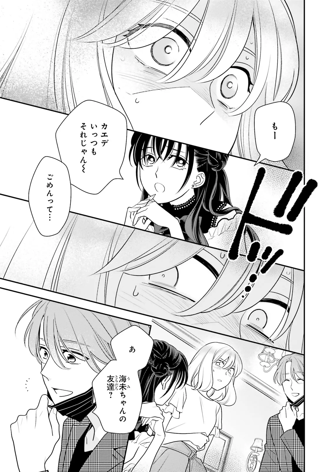 P31