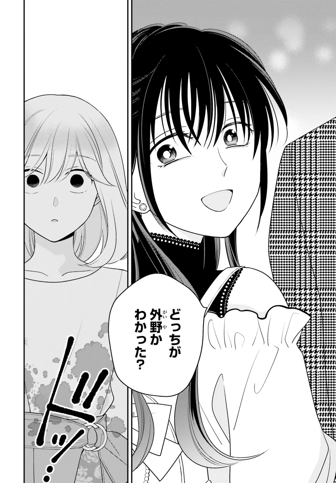 P34