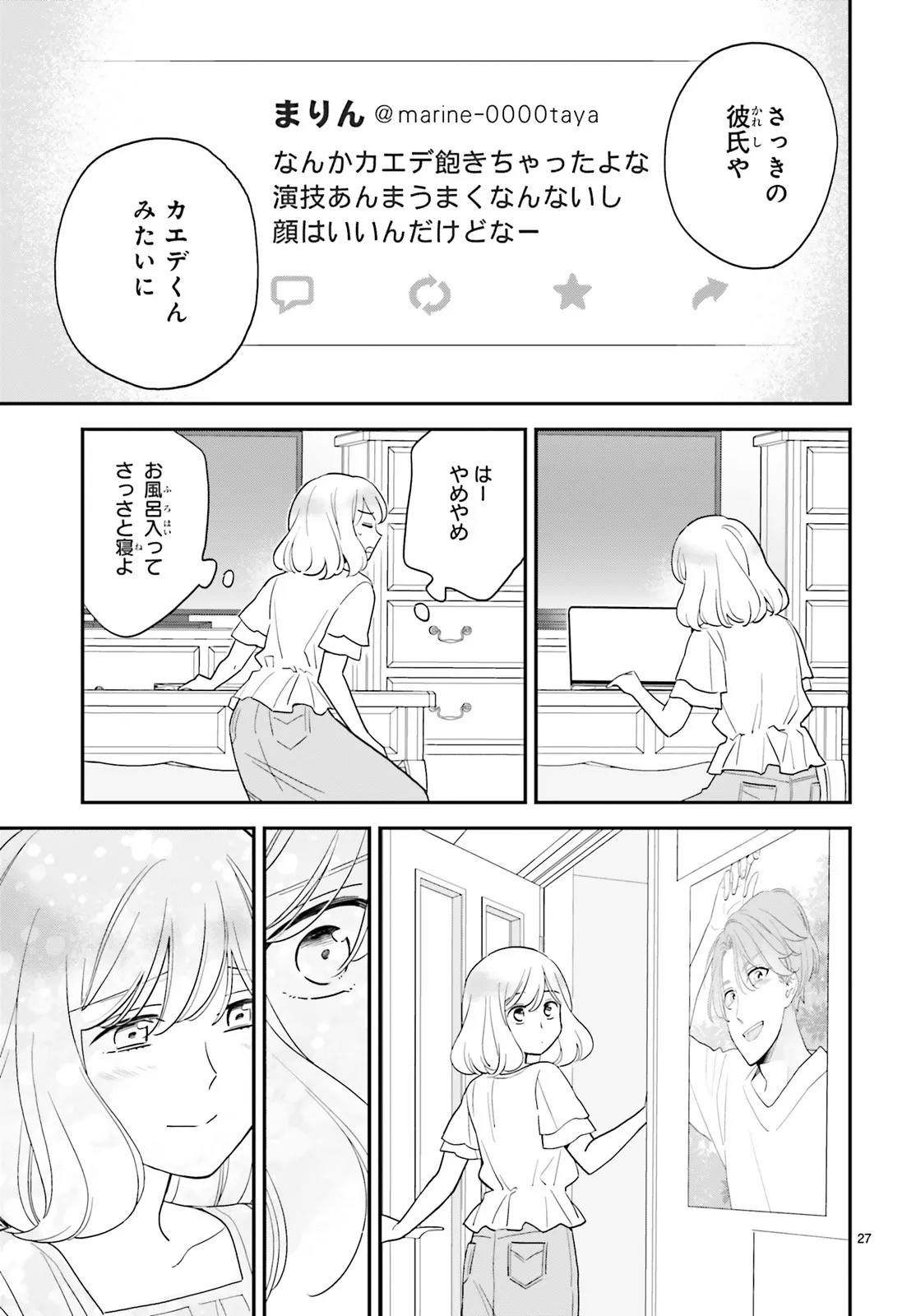 P27