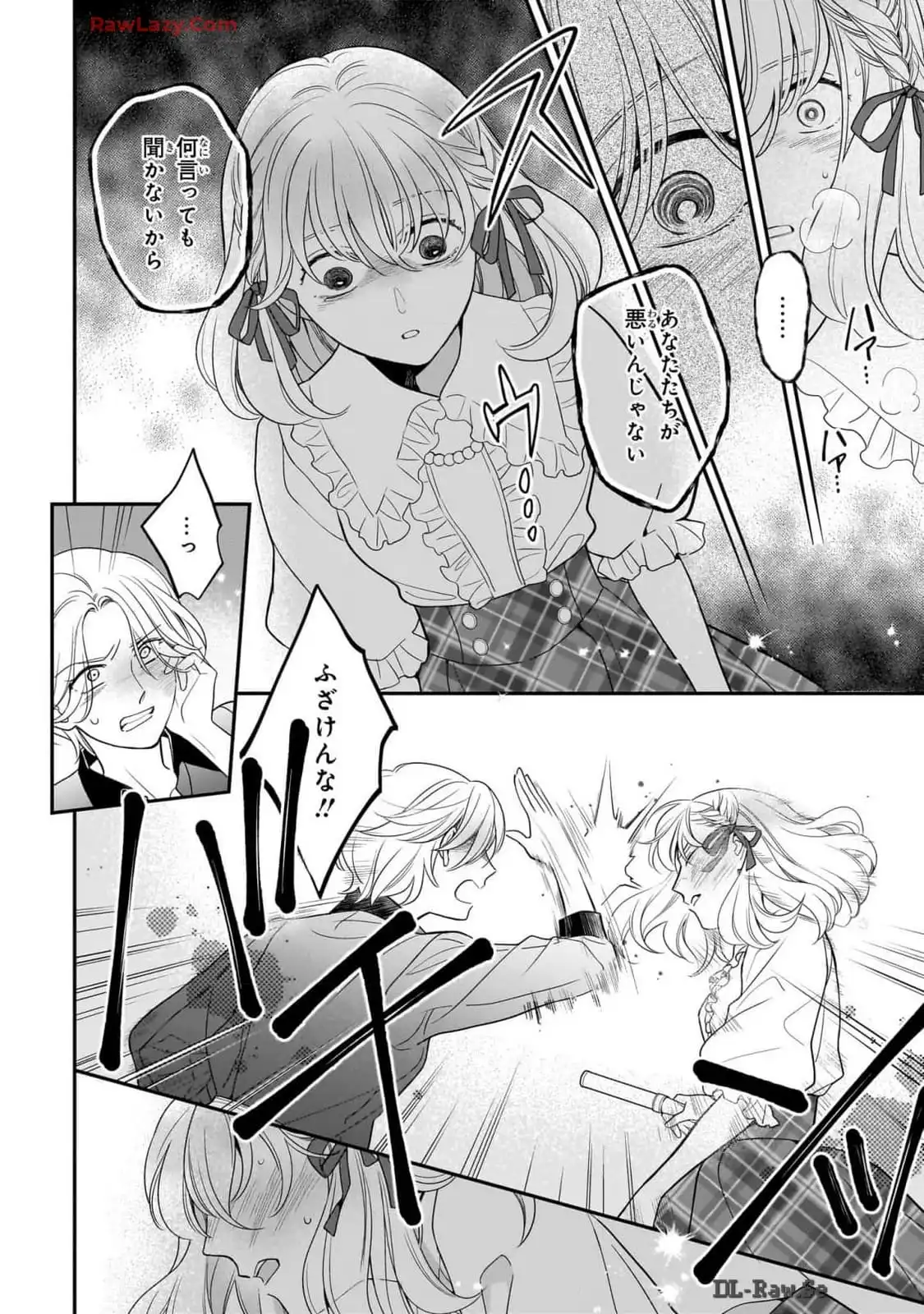 P32