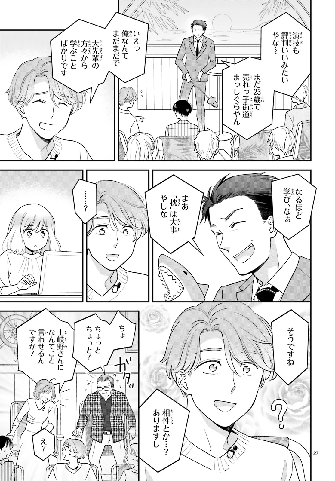 P29