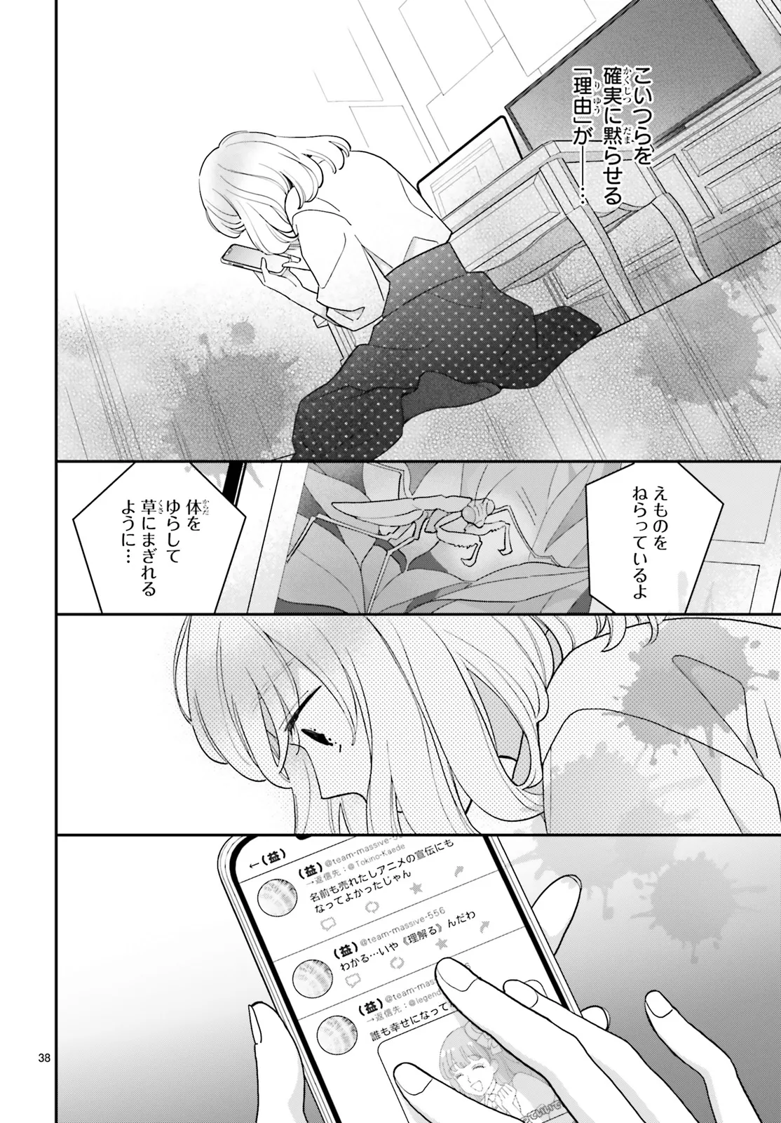P40