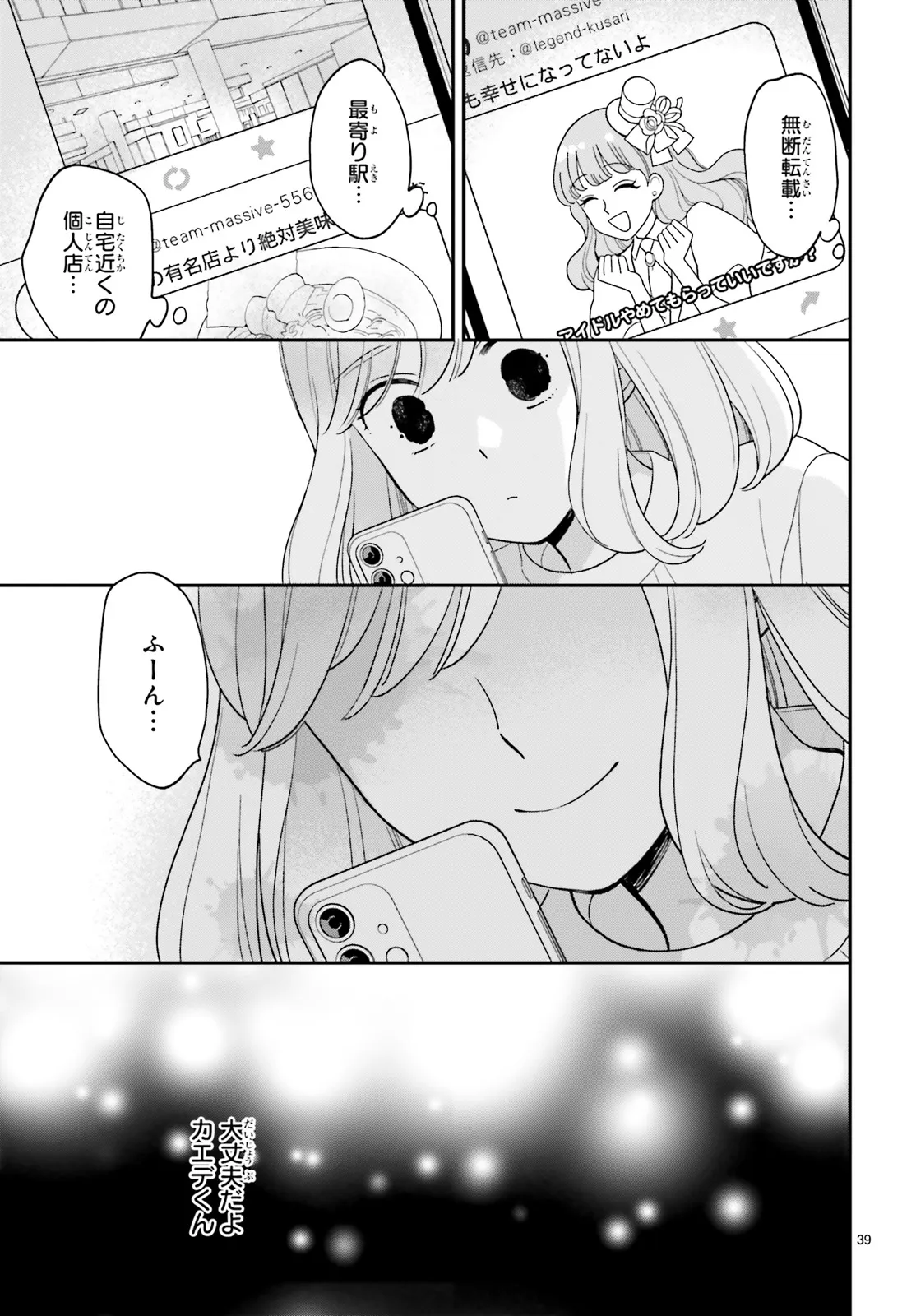 P41