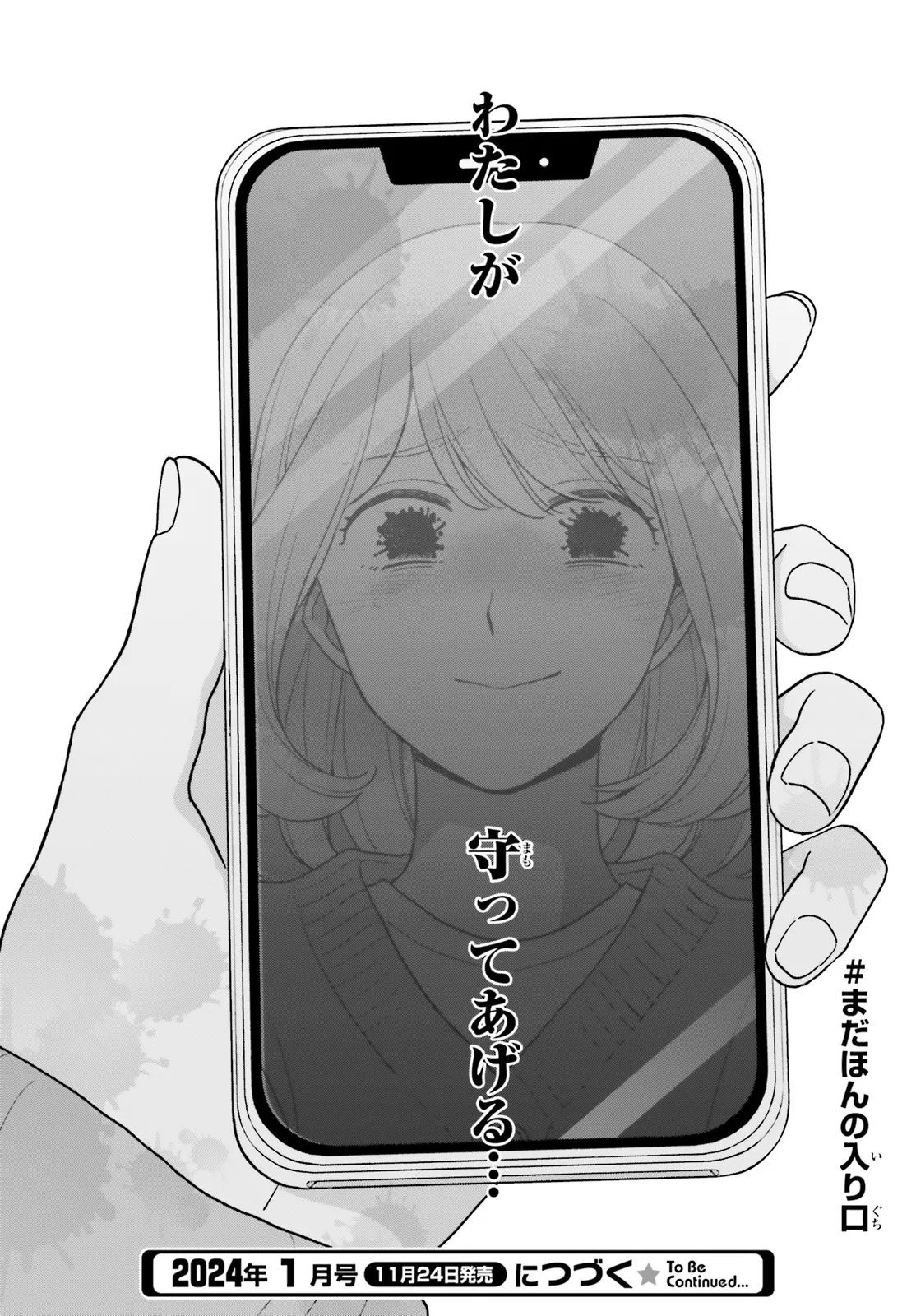 P48