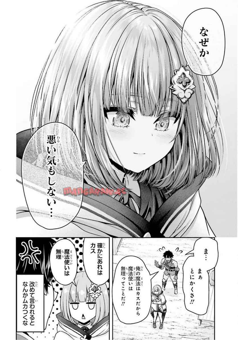P38