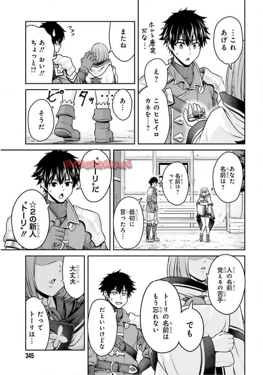 P39