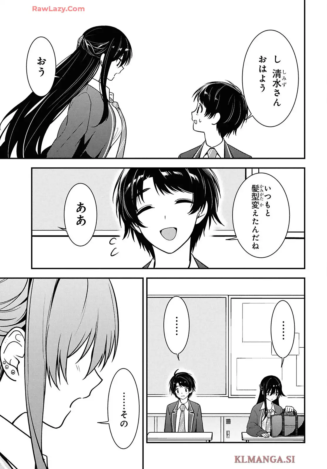 P30