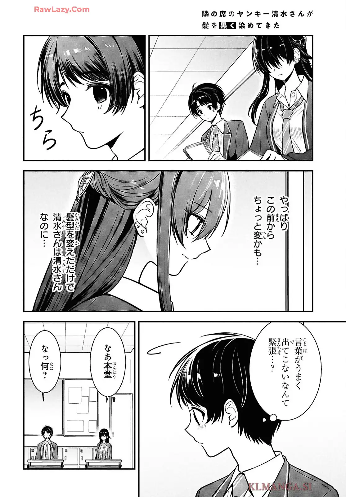 P33