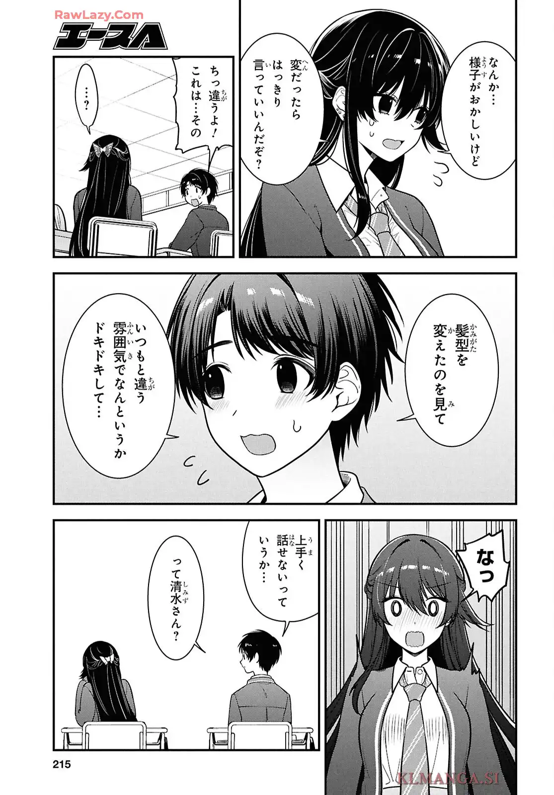 P34