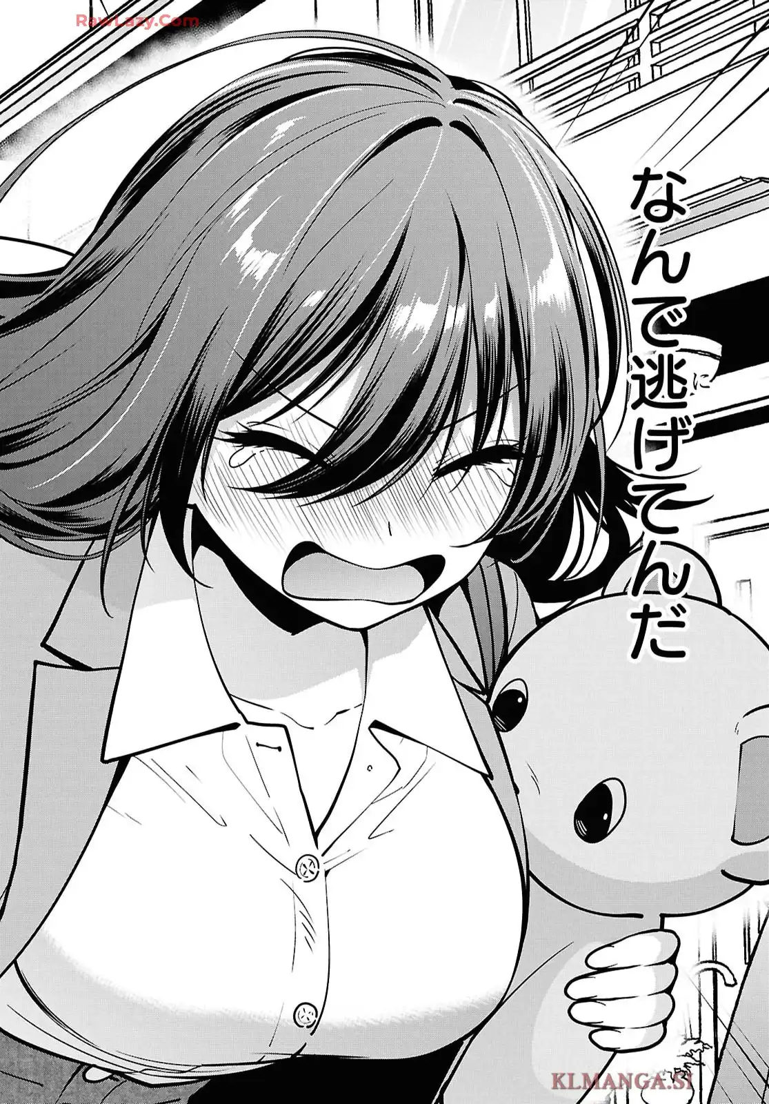 P32