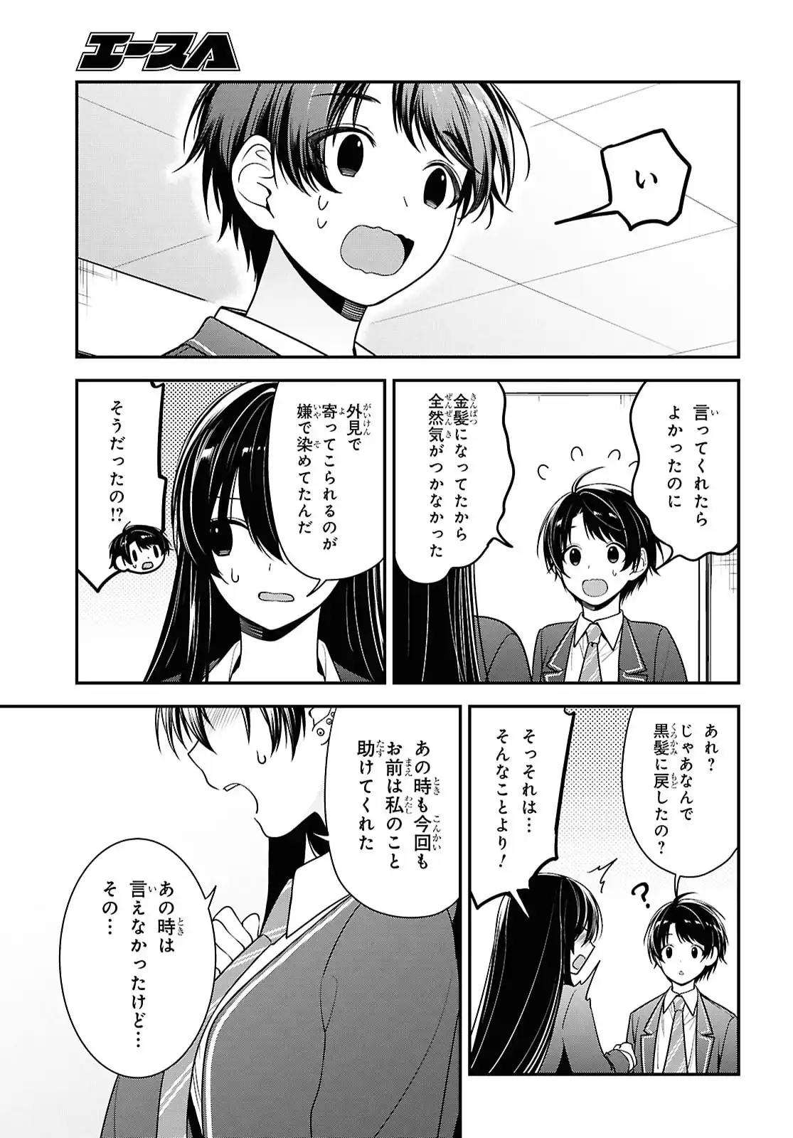 P33
