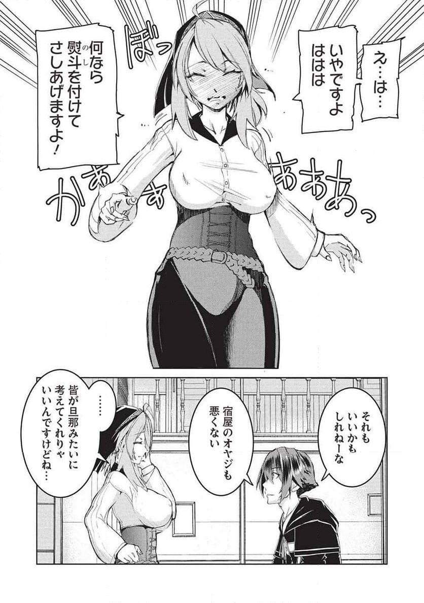 P14