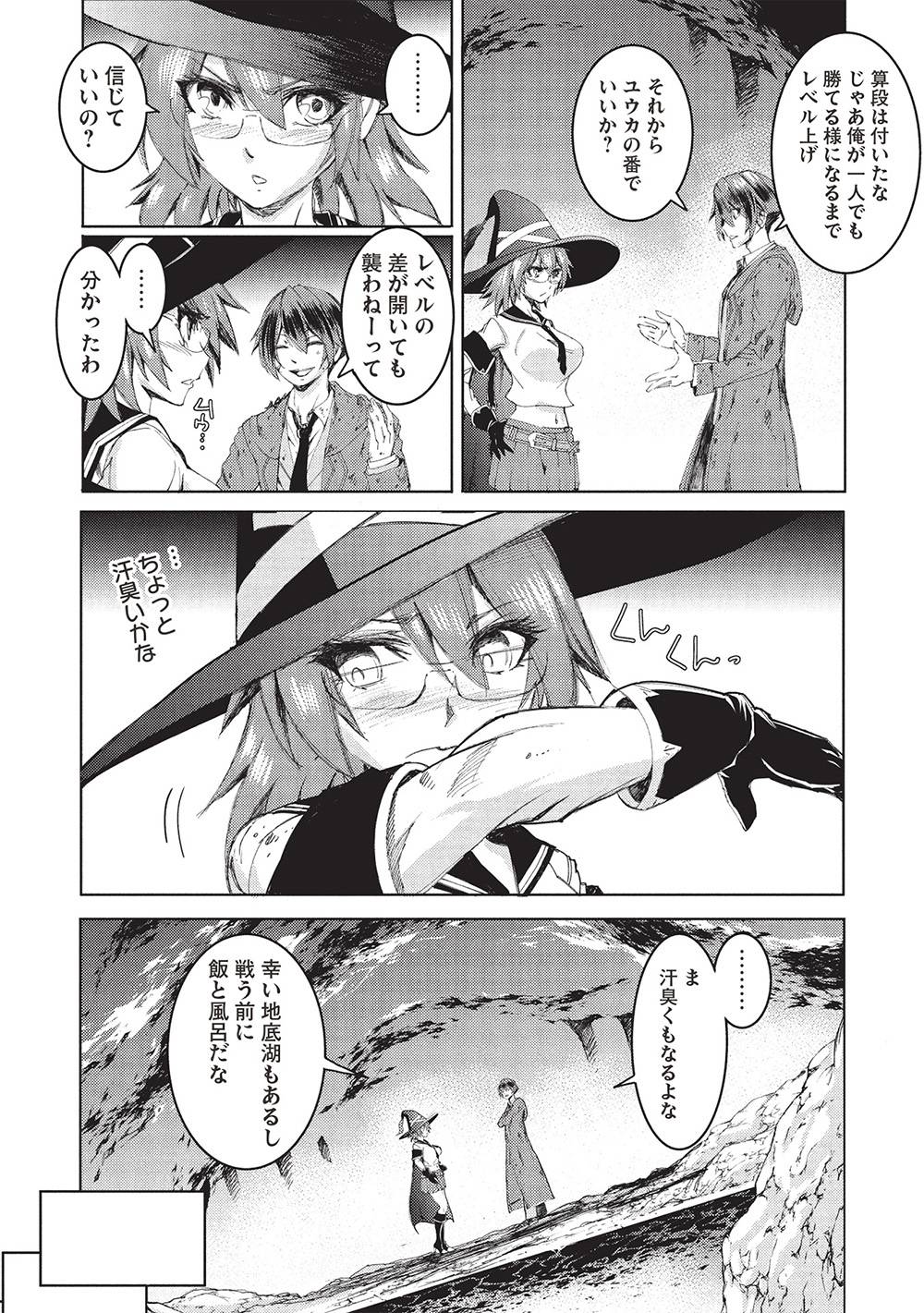 P6