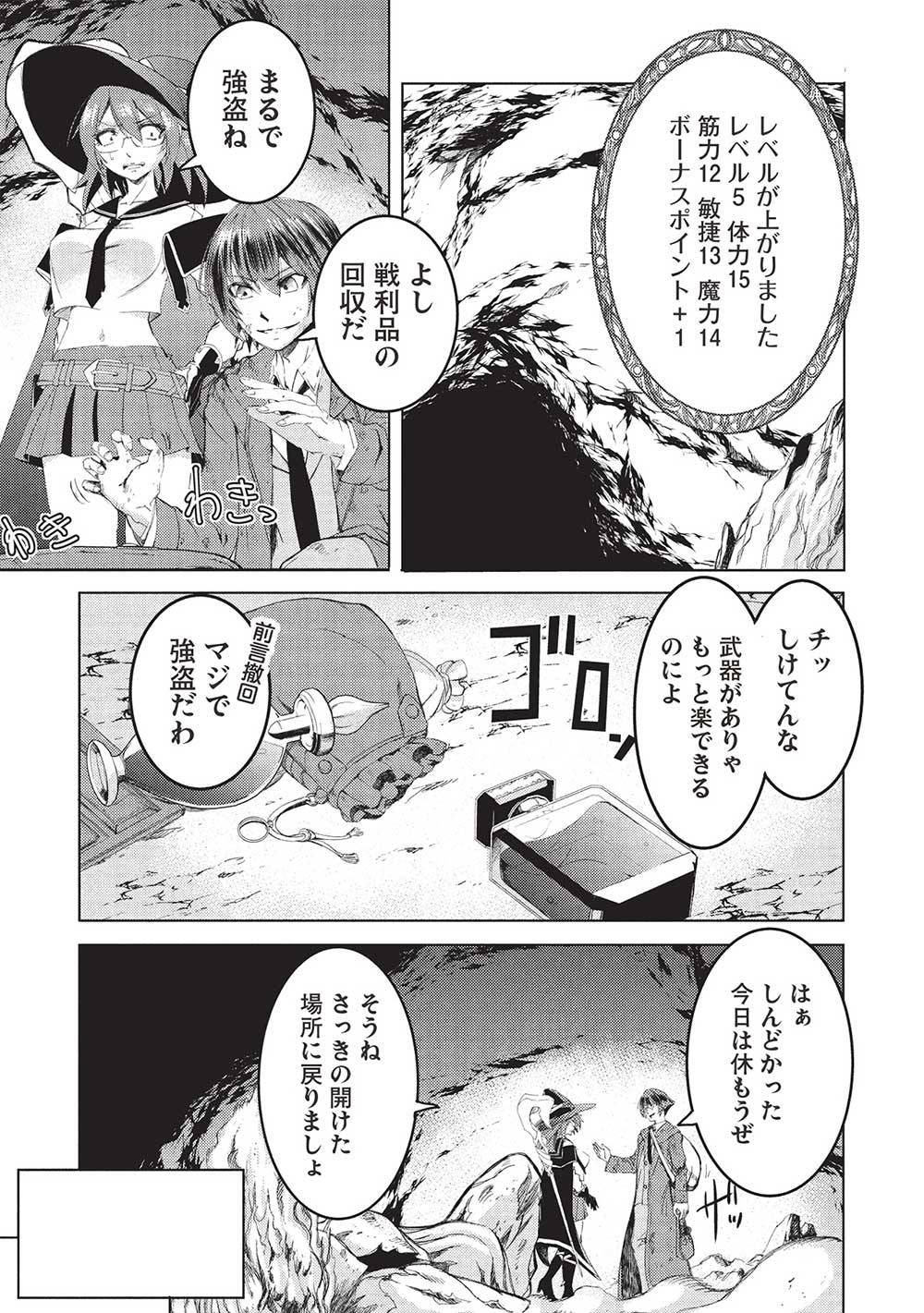 P15