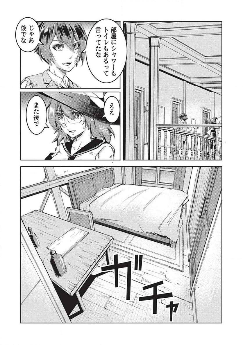 P18