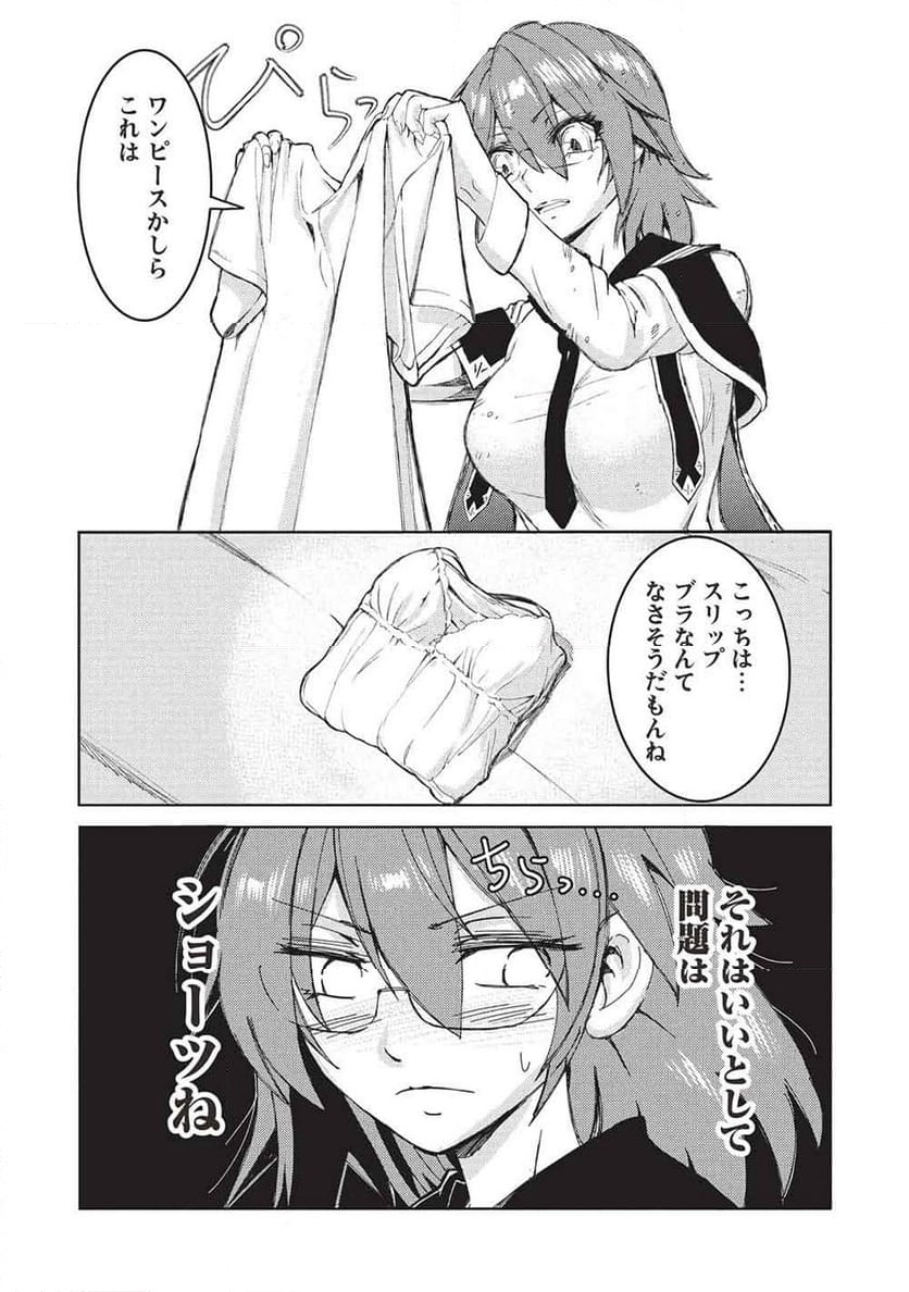 P20