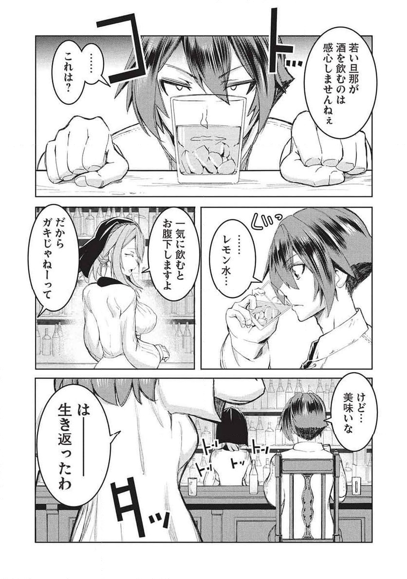P27