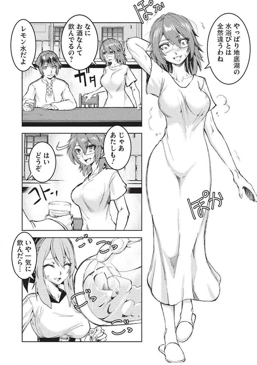 P28