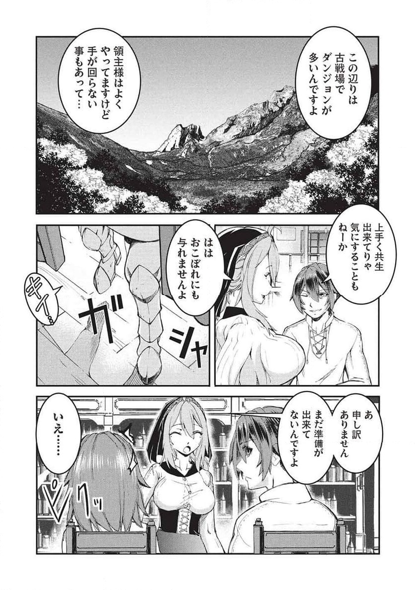 P30
