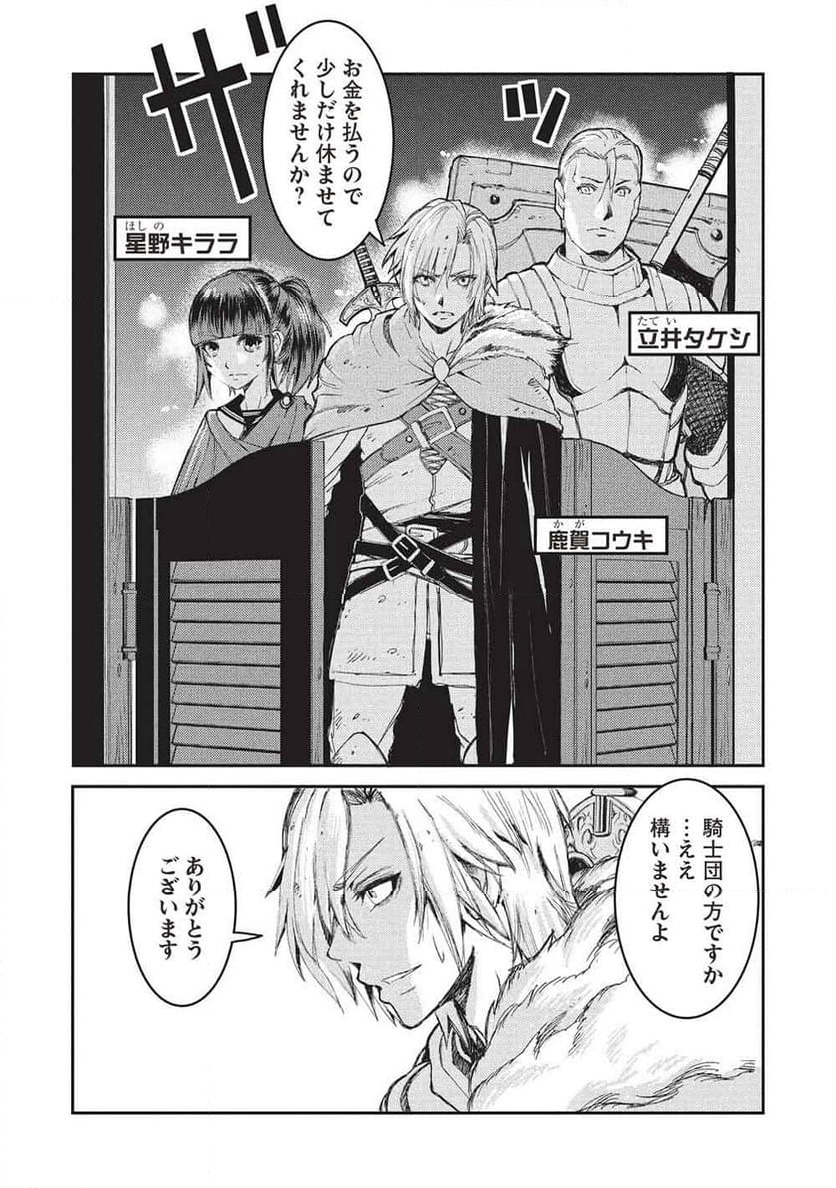 P31