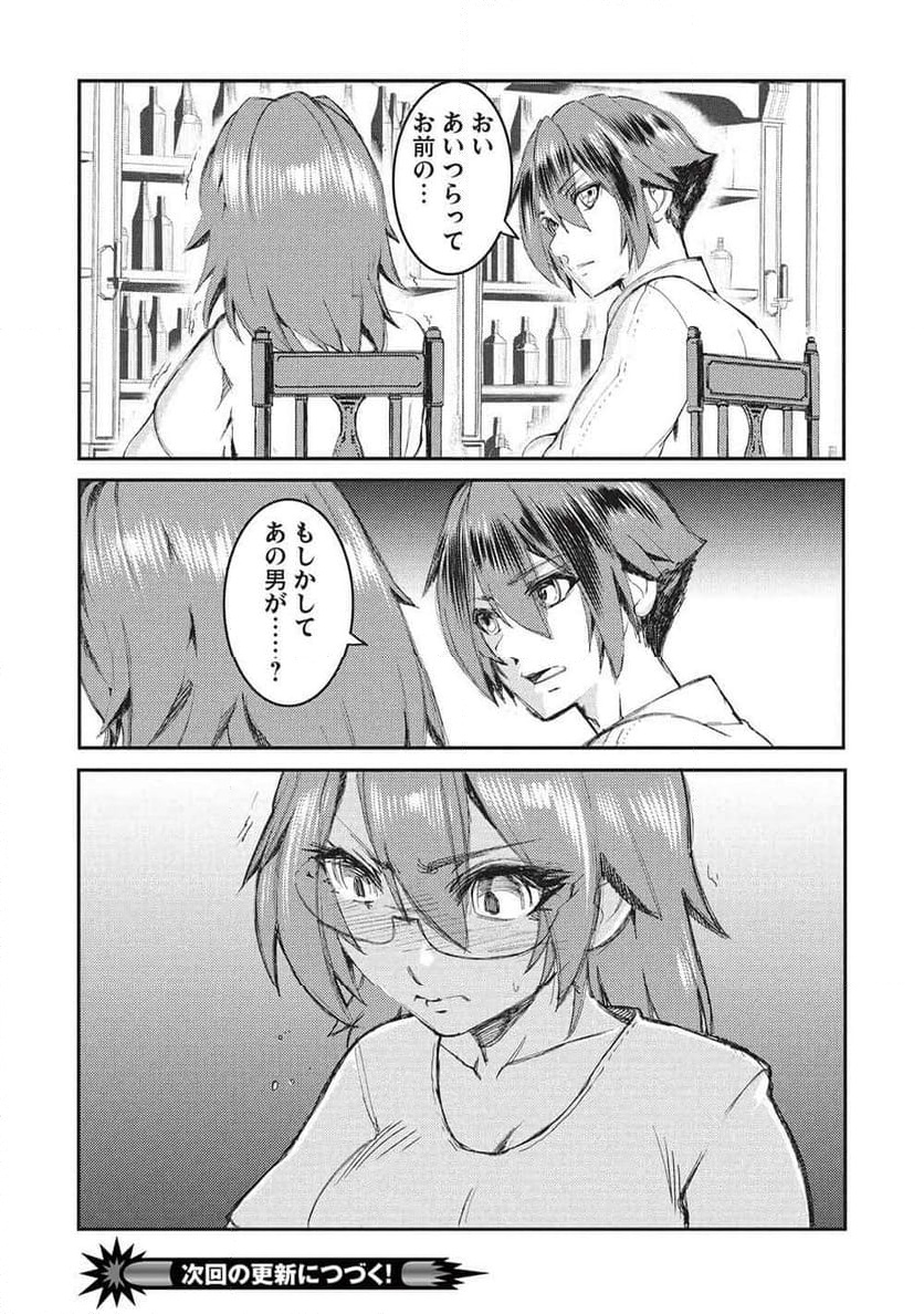 P32