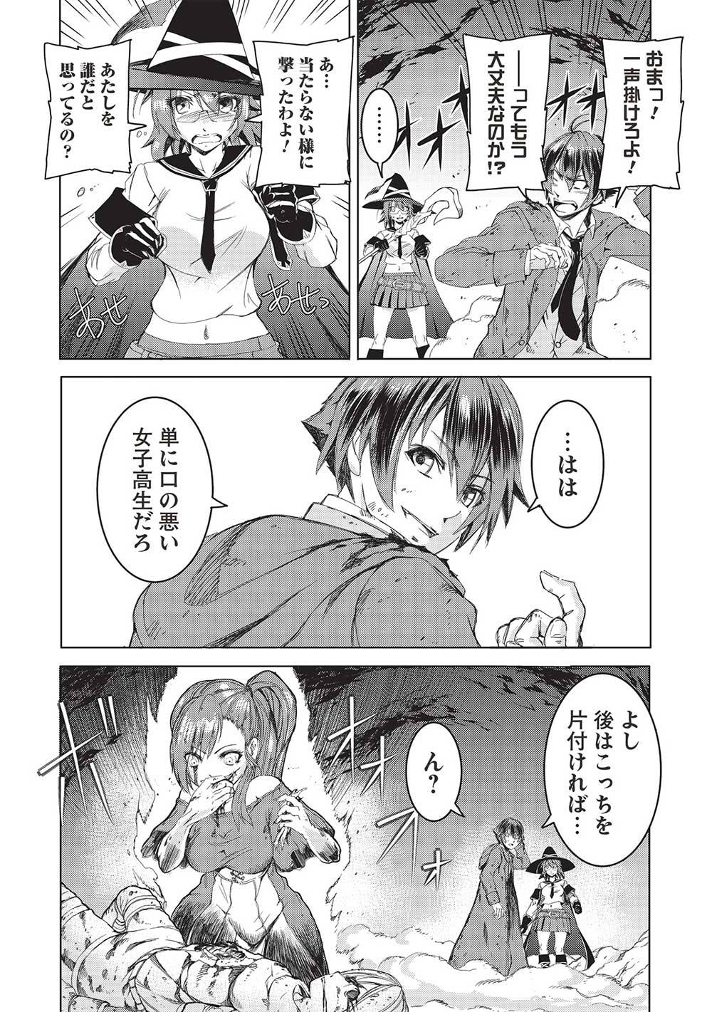 P10