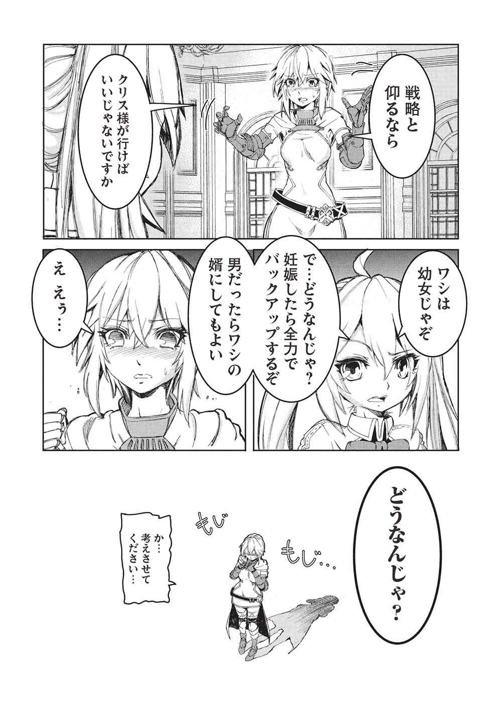 P18
