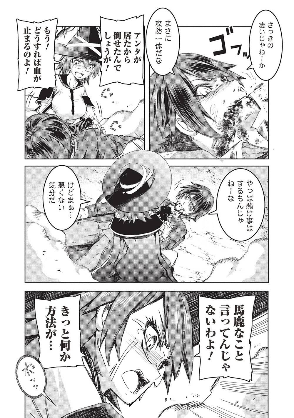 P37