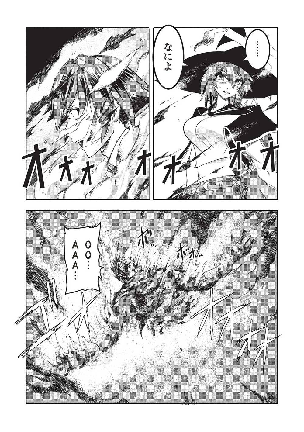 P32