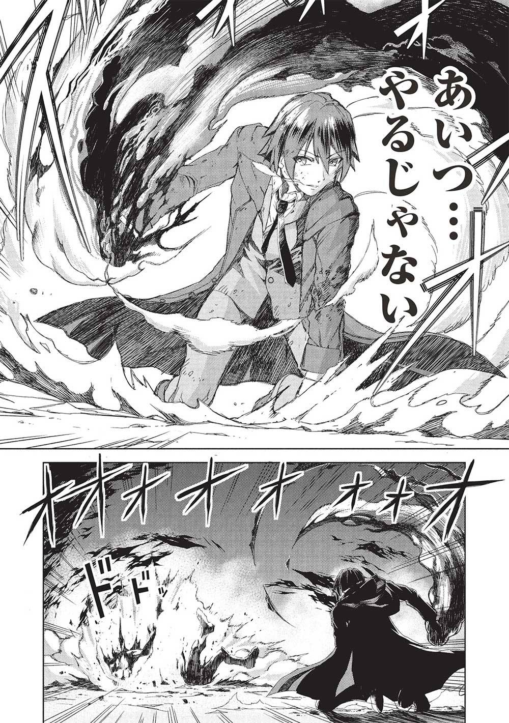 P33