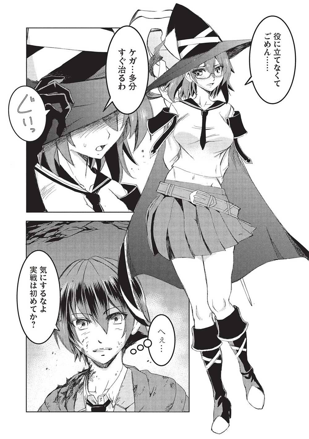 P35