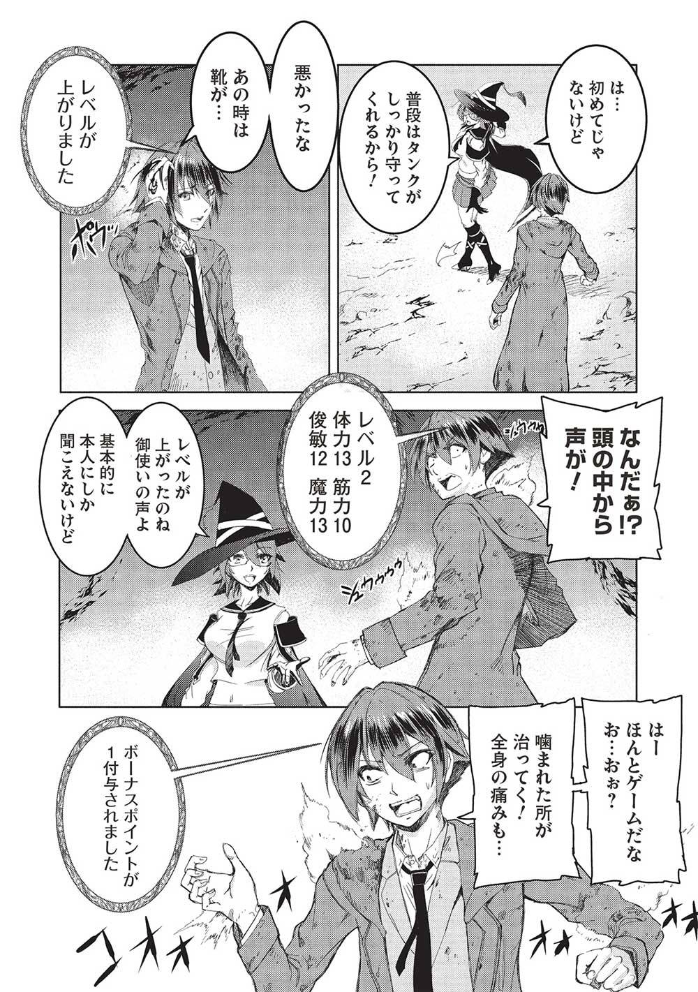 P36