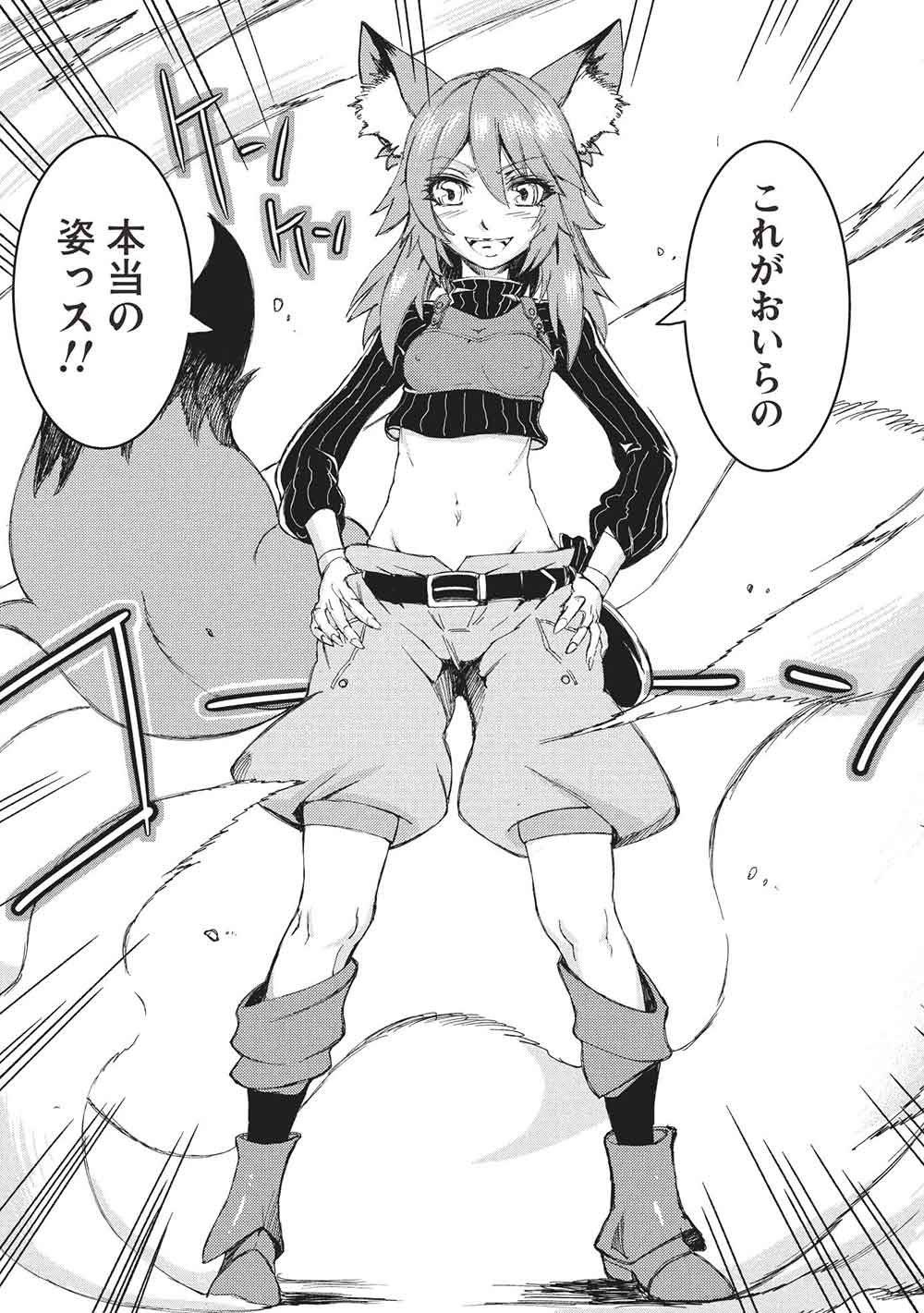 P25