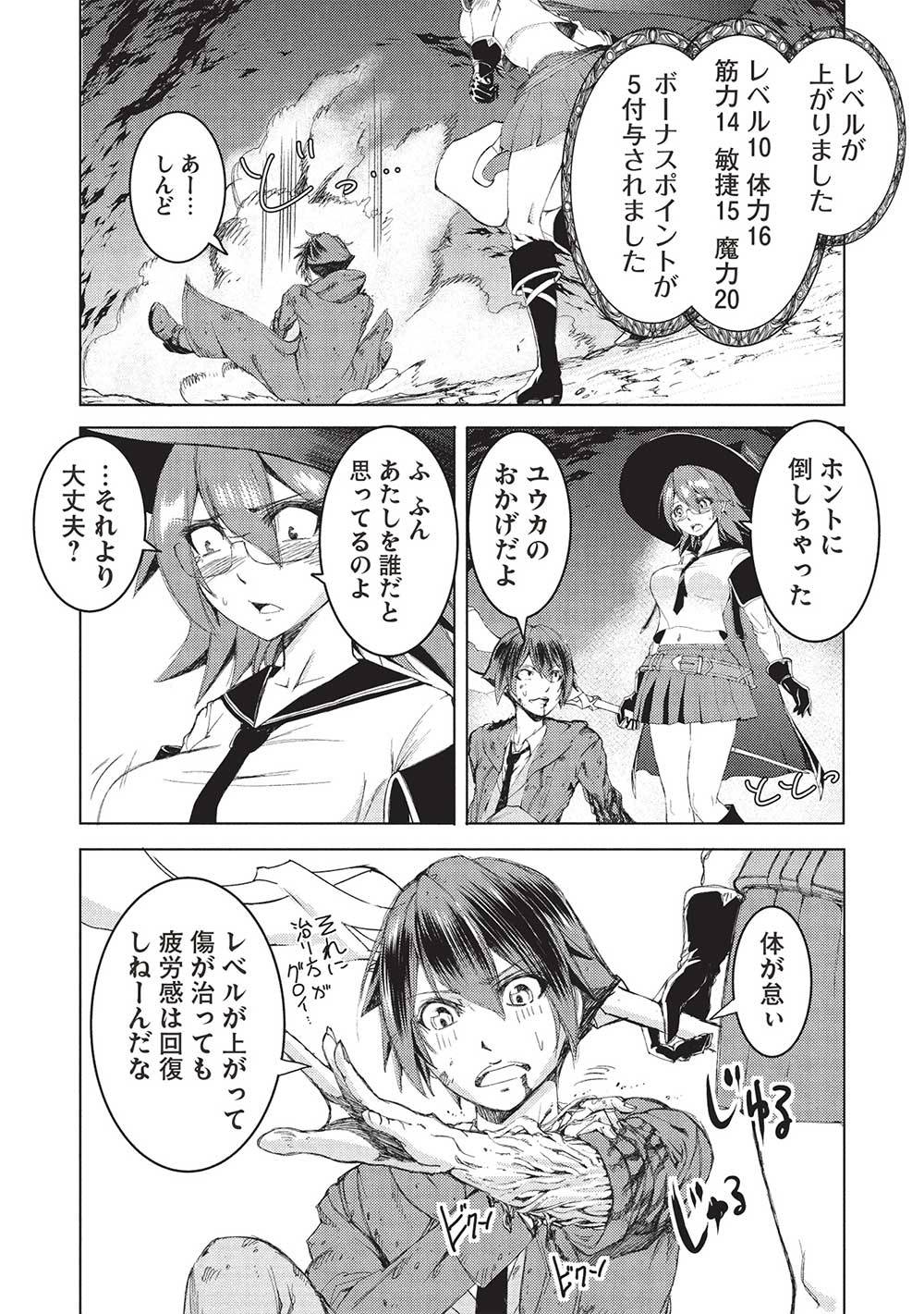 P15