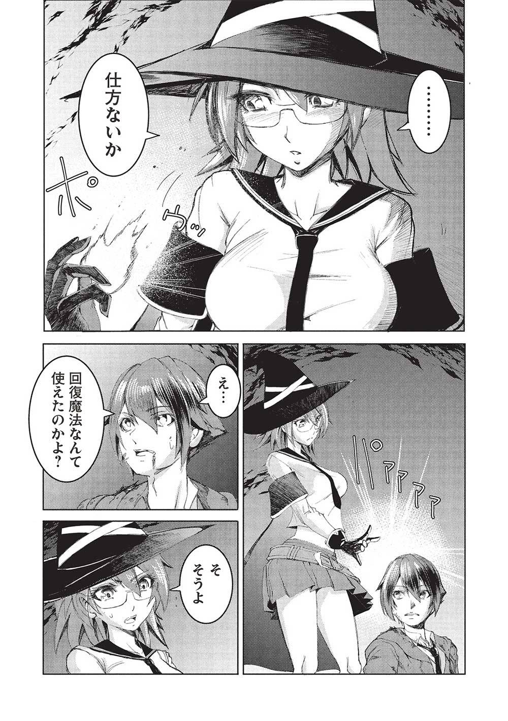 P16