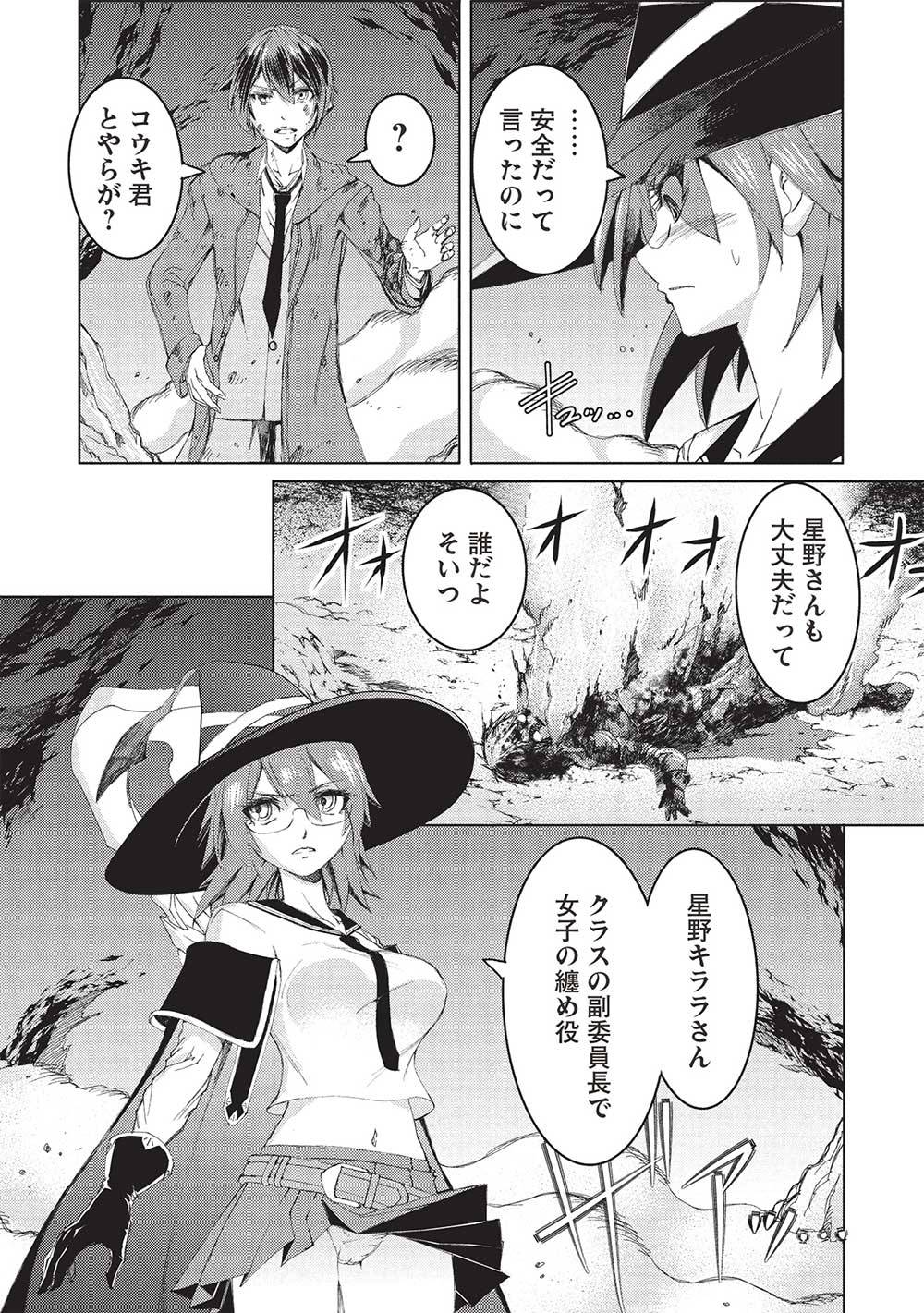P18