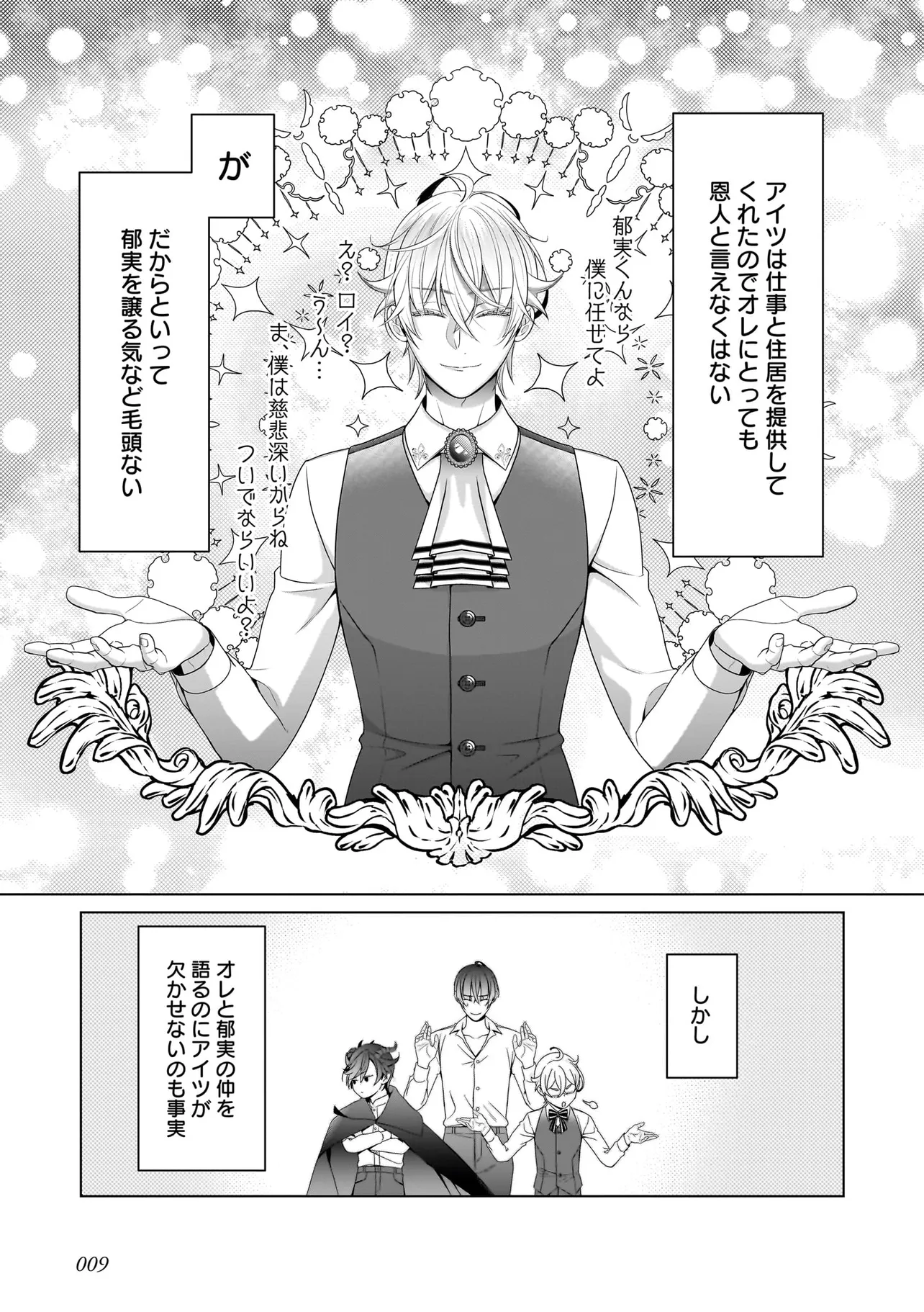 P9