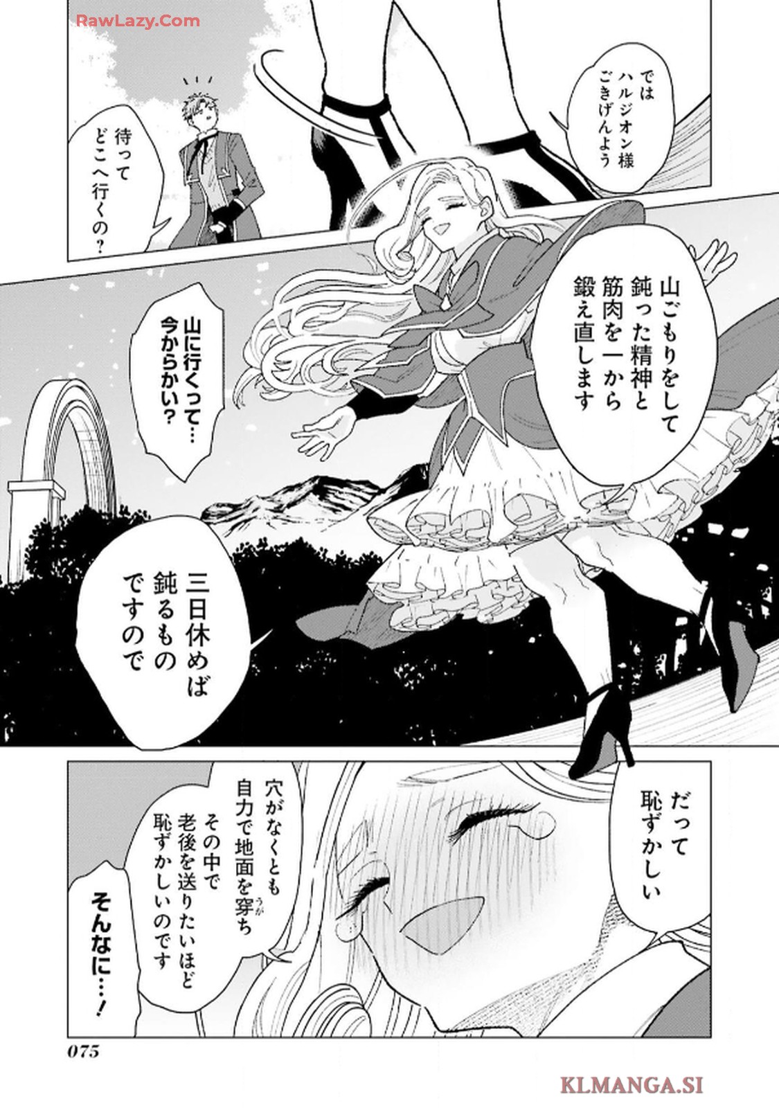 P33